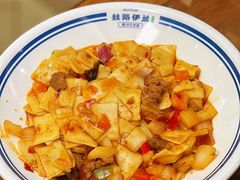 -丝路伊兰·兰州牛肉面(牛街总店)
