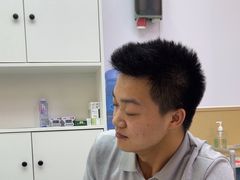 -郑远元专业修脚房(百花三路店)