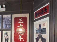 -阿大排档(长春这有山店)