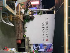 -阿弟特色海鲜餐厅·大排档(平潭店)