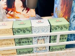 -霸王茶姬(上海恒基名人店)