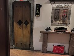 -中国徽菜·徽商故里(广安门店)