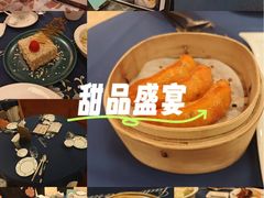 -翠园(广州太古汇店)