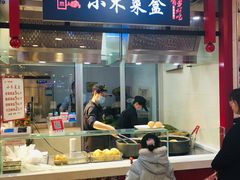 -小木菜盒(李家村秋林店)