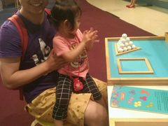 -香港科学馆