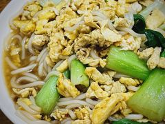 鸡蛋拌粉-大叔家福鼎小吃(十全街店)