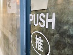 -万科城市广场(厚街店)