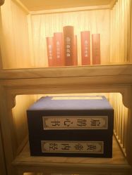 -爱灸堂·古法艾灸