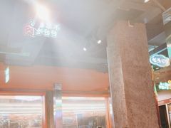 -又见炊烟炭火烤肉(五一新村店)