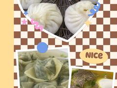 -珊珊小笼馆(仙霞路店)