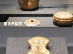 -闵行博物馆