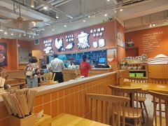 -云味馆·云南菜·云南米线(中洲店)