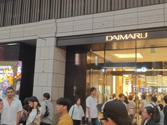 -心斋桥