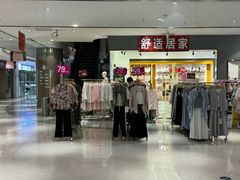 -万隆广场