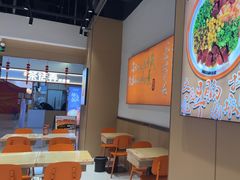 -超享乐剁椒面(元谷店)