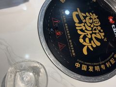 -七欣天香辣蟹火锅(无锡金太湖国际城店)