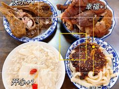 -西月城谭豆花(春熙路店)