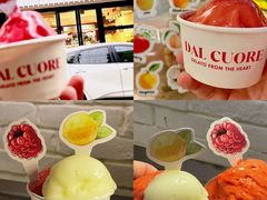 -Dal Cuore 达可芮冰淇淋(陕西北路店)