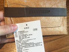 -星巴克臻选(沈阳大悦城店)