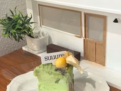 -流酥可心·牛乳蛋糕商店(禾祥西路店)