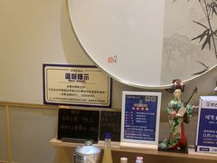 -吉之仙•中国制造•出口级食材日料店(领事馆总店)
