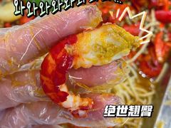 -呆虾王龙虾馆(南湖总店)
