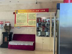 -健龙洗浴•健龙足道•SPA(建设南路店)