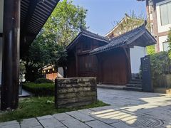 -禅驿嘉定院子-禅欢江景餐厅·中餐·户外烧烤定制(乐山大佛店)