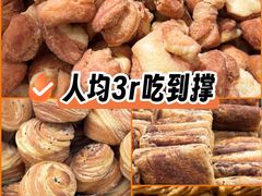 -杨老大焙子月饼干货(宽巷子民族美食街店)