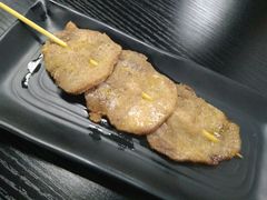 烤牛舌-井上家(大兴街店)