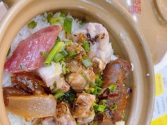 -尝囍煲仔小菜