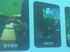 -云昕水语(嘉禾金铂旗舰店)