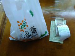 -清真全盛斋传统糕点(许士庙店)