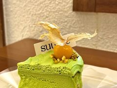 -流酥可心·牛乳蛋糕商店(禾祥西路店)