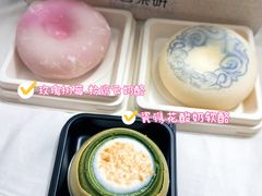 -萬春金福下午茶(故宫店)