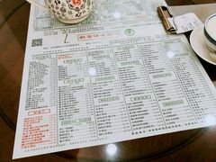 -仁信老铺(华盖路店)