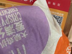 -麦当劳(中山八路店)