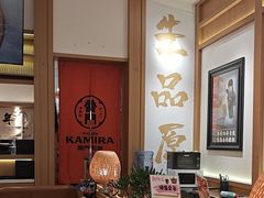 -群光广场