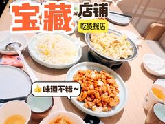 -同合居·非遗东北菜(王府井店)