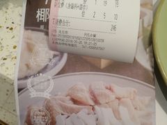 -椰子营·椰子鸡火锅(万象里店)