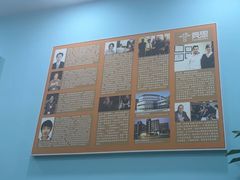 -竞思注意力·专注力·学习能力训练(天一广场中心)