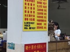 -标记美食新鲜猪杂(兴南大道店)