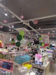点击看大图 -美林美妆