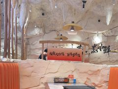 -大哈福烧烤·海鲜·家常菜(延安三路店)