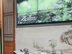-天目湖山水园