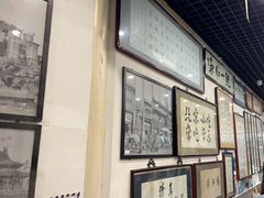 -东兴顺爆肚张