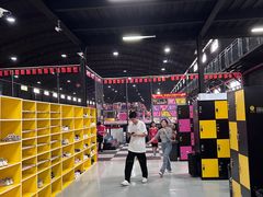 -嘿哟动霸CHUA·新潮玩运动娱乐中心·蹦床滑冰团建乐园