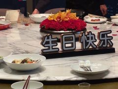 -悦轩中餐厅·高空江景·杭州柏悦酒店