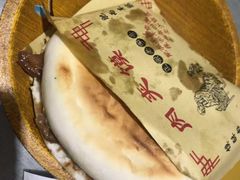 -大嘻咹biangbiang面(历史博物馆店)