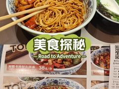 -沈阳铁西万象汇